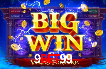 Security Systems 9bet99